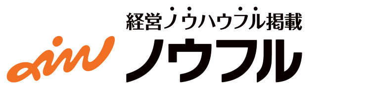KNOWFUL（ノウフル）自費診療